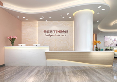 母嬰月子護理會(huì )所裝修設計案例