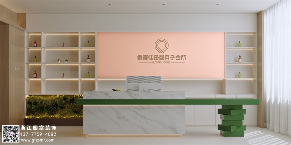 月子會(huì )所設計有哪些要求？